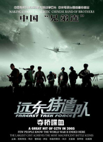 亚洲国产成人精品久久久