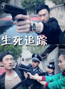 久热久色