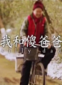 成年人高清在线