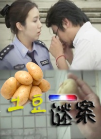 国产午夜小视频