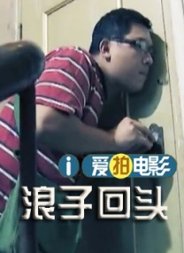 九九热在线免费