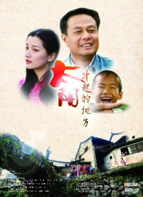69视频在线是免费观看