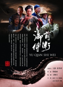 久久综合丝袜日本网