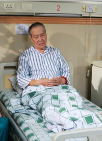 四虎免费永久观看