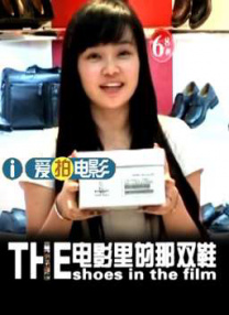 精品一区二区三区无卡乱码