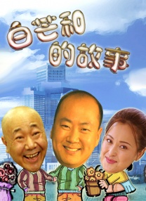 免费国产高清视频