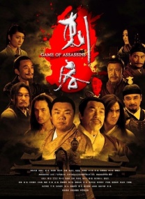 隔壁小姐
