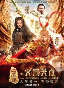 j8一进一出又粗又硬视频