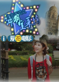 91好色视频