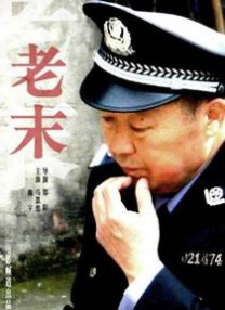 动漫精品一区二区三区四区