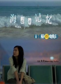 久久成人性色生活片