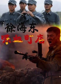 91岛国