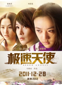 91aaa免费观看在线观看资源