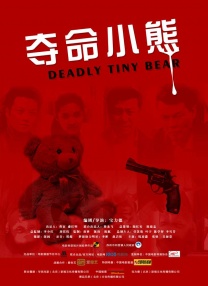 日本欧美久久久久免费播放网