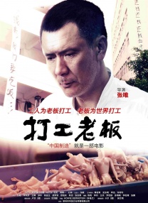 精品久久久一二三区