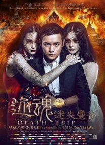 一级片免费在线观看