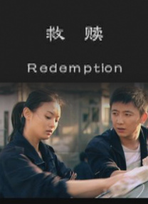 免费福利片2019潦草影视午夜