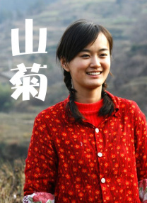 国内黄色一级精品