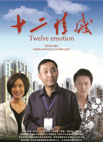 国内免费视频成人精品