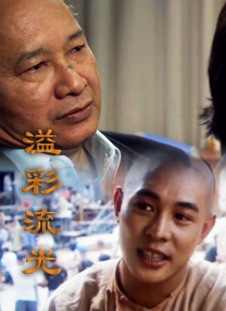 日本免费一区二区三区三州