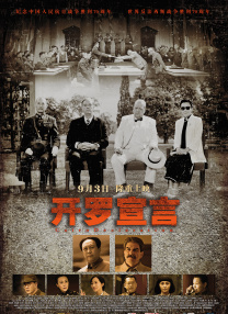 五月天狠狠操