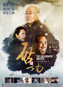 亚洲码国产岛国毛片在线