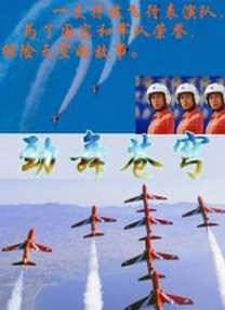 亚洲一区精品在线