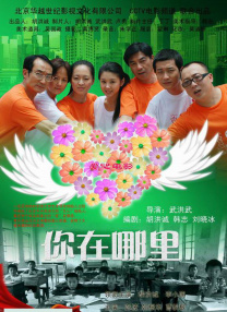 西西美女荫道口