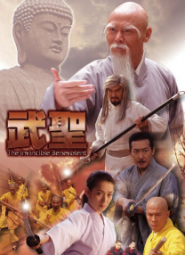 91亚色在线观看