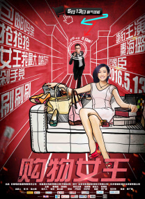 99久久亚洲综合精品网站