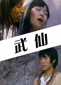 绯色av一区