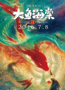 欧美一区二区三区精品