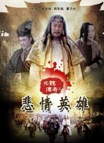 不知火舞屁股