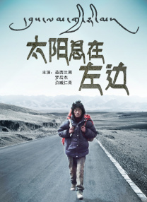 国内精品久久久久影院6