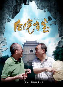 成年人在线免费
