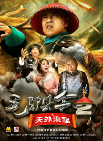 深爱五月网