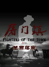 色骚综合