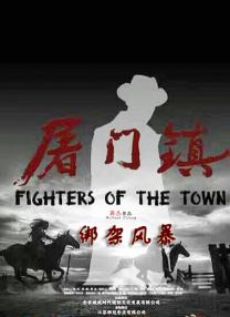 在车里脱光