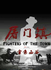 国产亚洲综合一区二区在线