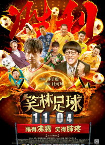 亚洲视频在线免费观看