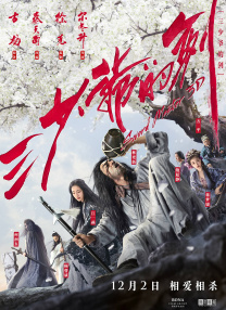 午夜天堂精品久久久久