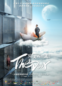 欧美日韩另类综合在线
