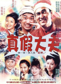 亚洲xxxx天美