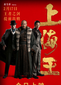 好兄弟资源在线观看在线