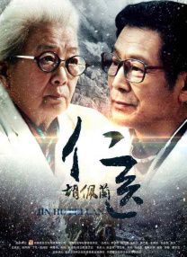 欧美乱论