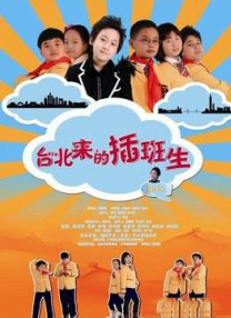 《终极斗士1》电影免费观看