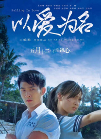 亚洲久草视频