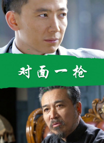 亚洲日韩欧美视频