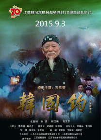 怡红院最新
