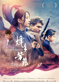 久久人人爽人人爽人